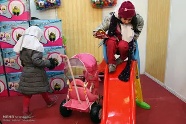 اسباب بازی