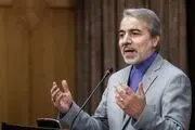 ارائه بودجه ۹۵ به مجلس پیش از ۱۵ آذر
