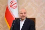 واکنش قالیباف به رزمایش موشکی نیروی هوافضای سپاه