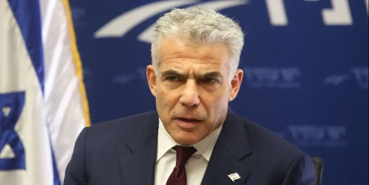 وزیر خارجه رژیم صهیونیستی: تحریم‌های ایران نباید لغو شود