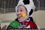 واکنش جالب هواداران تیم ملی کره به محبوبیت جومونگ در ایران