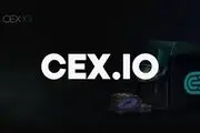 کوئیز روزانه Cex امروز شنبه 11 اسفند
