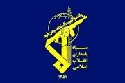 بیانیه سازمان اطلاعات سپاه در پی شهادت پاسداران در زاهدان