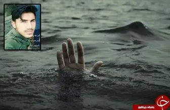 
غرق شدن یک نفر در رود خانه کشکان+عکس
