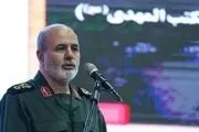دبیر شورای عالی امنیت ملی تعیین  شد