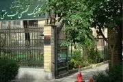 بیمه‌ها همچنان تعرفه‌ طب سنتی را پوشش نمی‌دهند