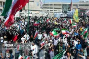 وبگاه آمریکایی: از خیال‌پردازی‌ تجزیه ایران دست بردارید