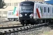 استفاده از مترو و اتوبوس تهران تا چه زمانی رایگان است؟