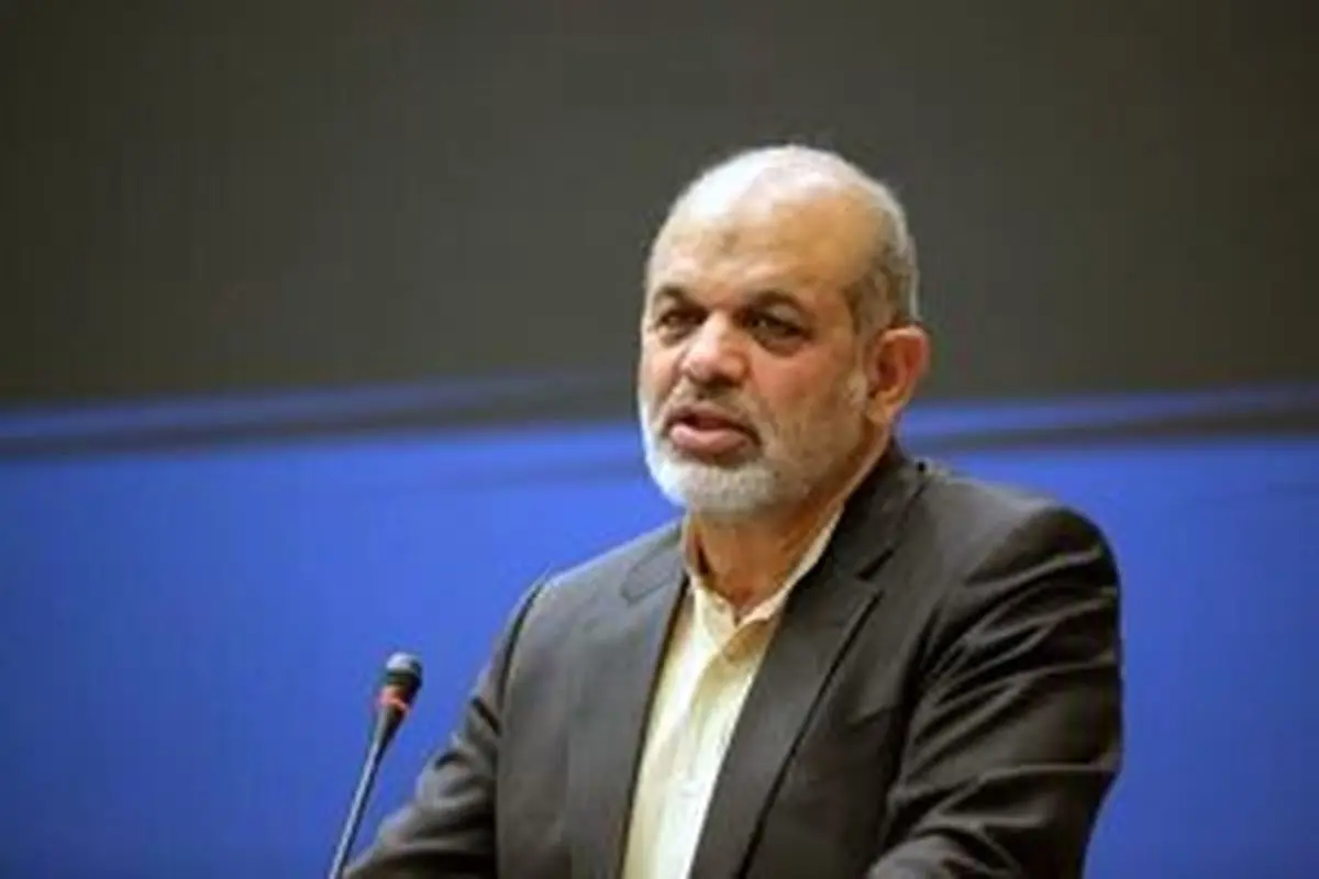 پیام مهم وزیر کشور