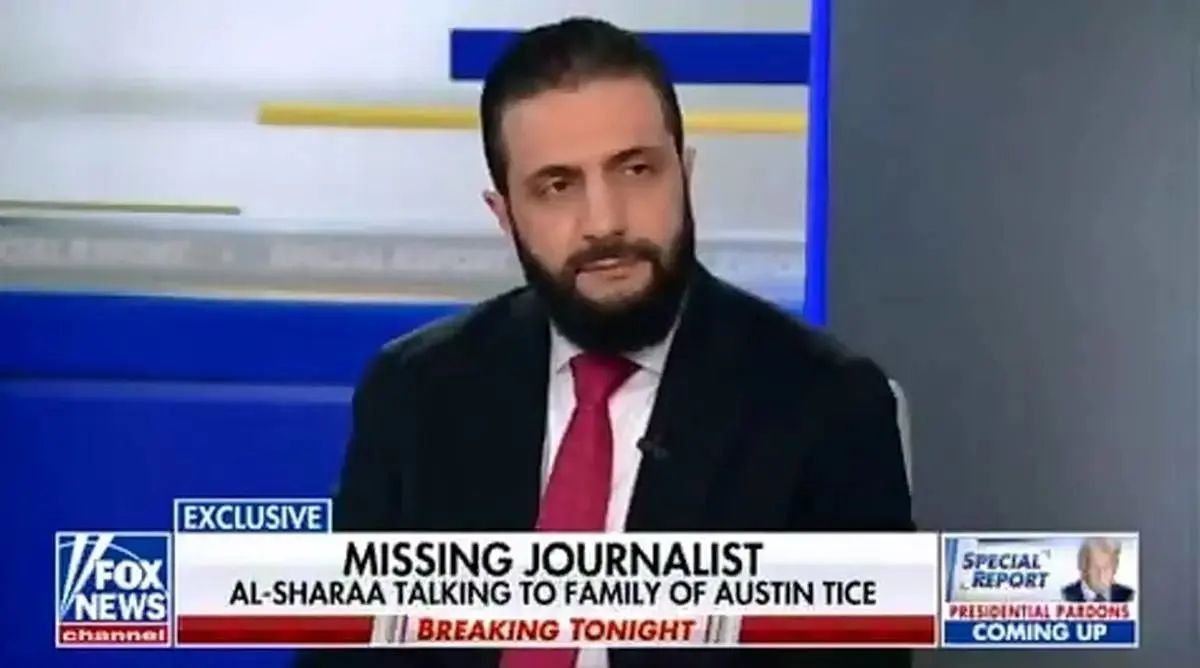 ذوق‌زدگی جولانی از هدیه ترامپ!/ فیلم