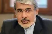 درخواست ایران برای تروریستی شناخته شدن نهادهای اسرائیل
