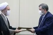امضا تفاهم‌نامه همکاری بین مجمع تشخیص مصلحت و حوزه‌های علمیه