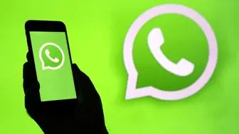 ممنوعیت استفاده از واتساپ و تگرام در ارتش سوئیس 