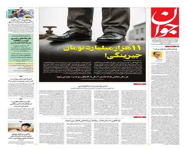 photo_2025-11-19_00-17-23 (11)