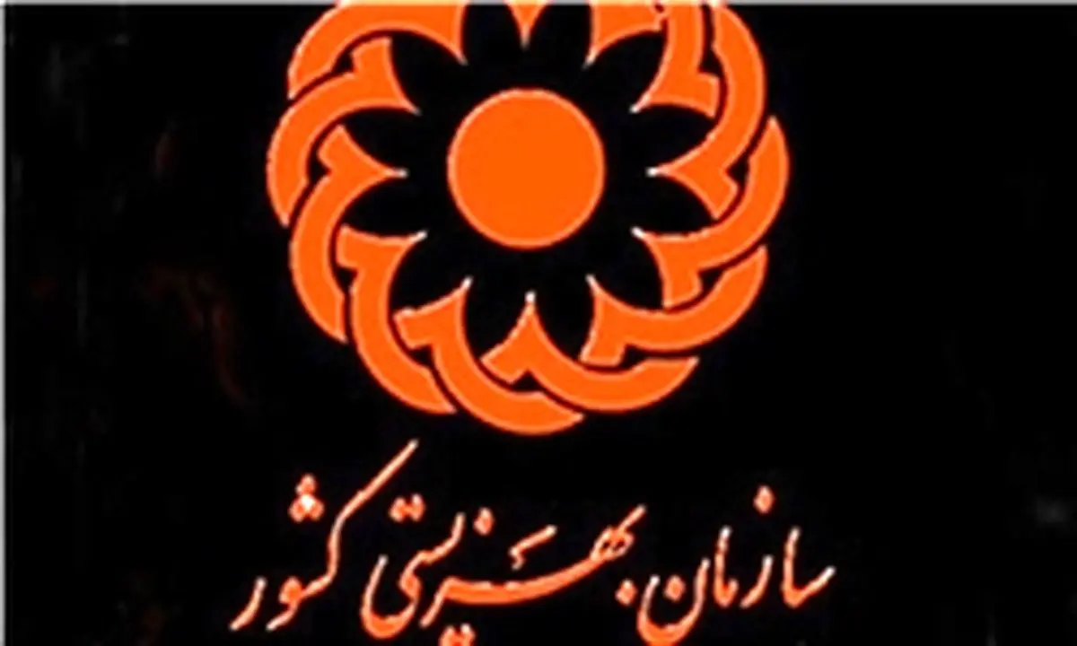 «اعتیاد رفتاری» در کشور بیشتر از اعتیاد به «مواد مخدر» است
