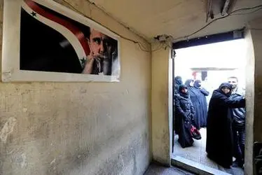 حلب 