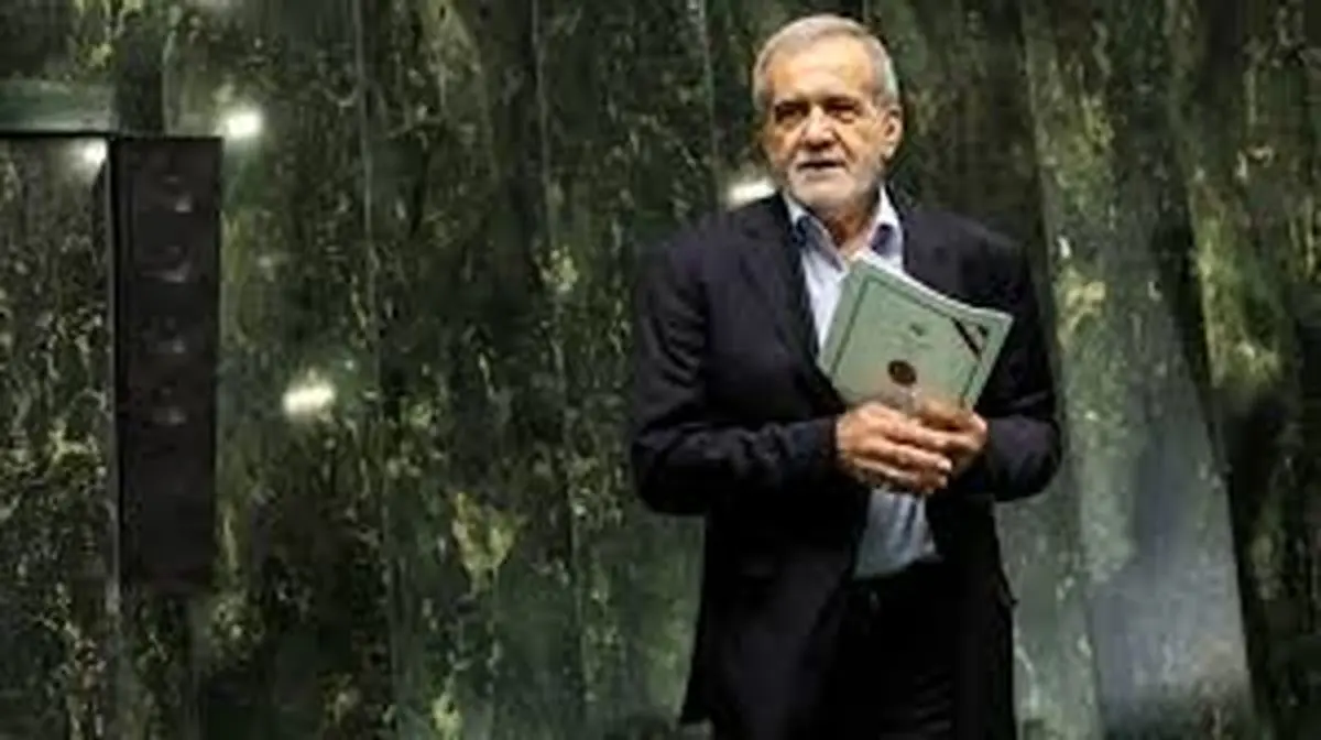 پزشکیان برای دفاع از بودجه ۱۴۰۴ به مجلس رفت