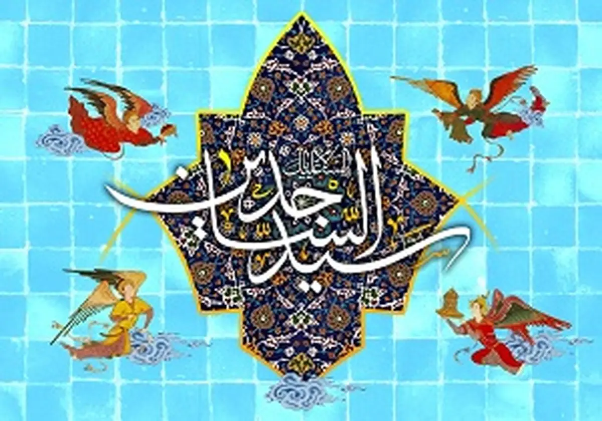 آیهای که مانع غیبگویی امام سجاد(ع) میشد
