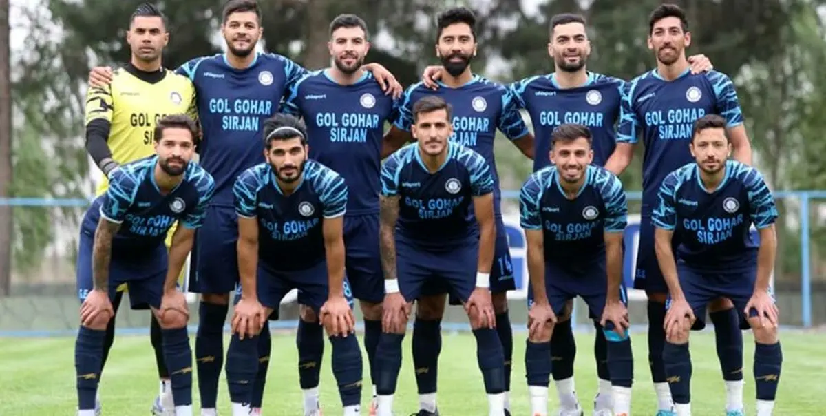 ترکیب گل گهر مقابل پرسپولیس