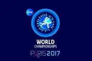 اعلام برنامه رقابت‌های جهانی کشتی ۲۰۱۷ پاریس