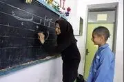 دیدار جمعی از معلمان با مسئولان نظام