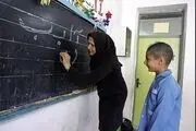دیدار جمعی از معلمان با مسئولان نظام