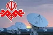 بیانیه رسمی صداوسیما به شایعات پایان داد