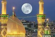 اشک حضرت علی (ع) هنگام ولادت حضرت ابوالفضل (ع)