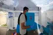 خبرها از مشارکت پایین در انتخابات اسرائیل 