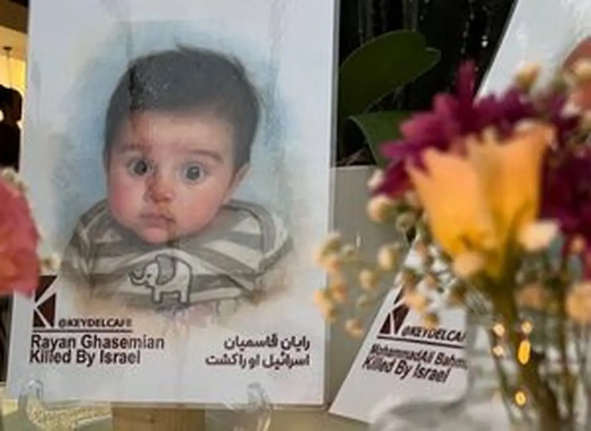 
خدای «رایان» با ماست
