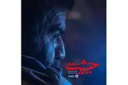 سریال حیثیت در راه پخش از شبکه خانگی