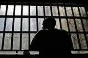تحصیل زندانیان در زندان های کشور