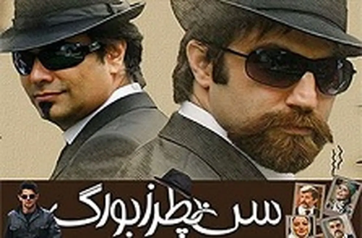 سن پطرزبورگ ۲ " تابستان ۹۲ جلوی دوربین