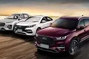فروش اقساطی این چهار خودرو شروع شد+ جدول
