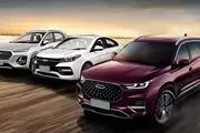 فروش اقساطی این چهار خودرو شروع شد+ جدول
