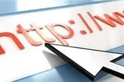 بیهوش کردن والدین راهی برای وب‌گردی شبانه در آمریکا