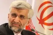 سعید جلیلی برای انتخابات ریاست جمهوری ثبت نام می‌کند