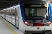 ویژه برنامه‌های مترو پایتخت به مناسبت جشن مبعث