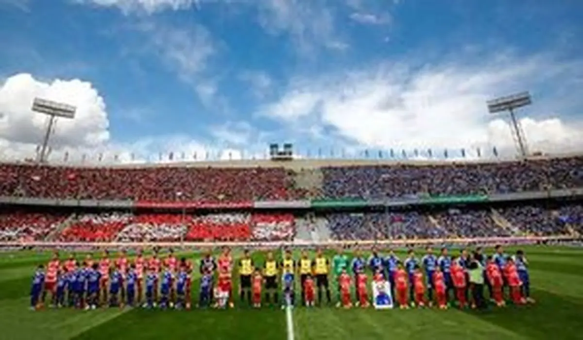 زشتیهای بعد از بازی استقلال و پرسپولیس/ تصاویر