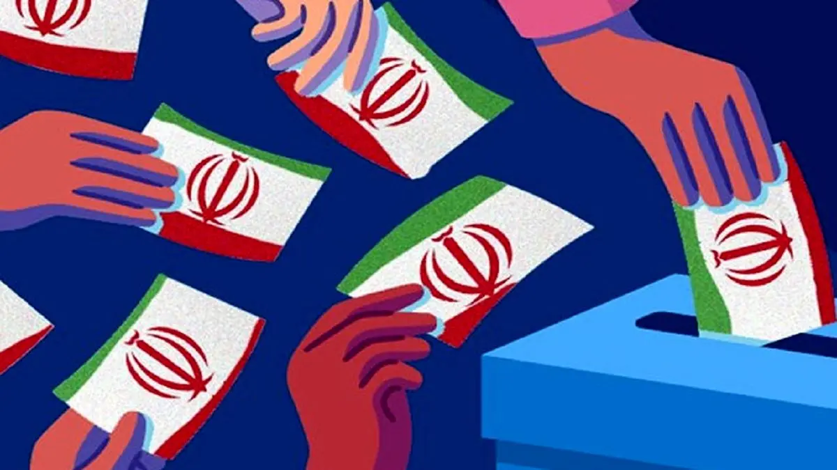 مسائل اقتصادی کشور چه تاثیری بر مشارکت در انتخابات دارد؟