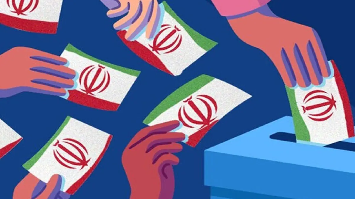 مسائل اقتصادی کشور چه تاثیری بر مشارکت در انتخابات دارد؟