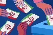 مسائل اقتصادی کشور چه تاثیری بر مشارکت در انتخابات دارد؟