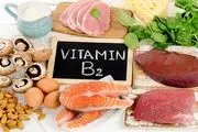 خطرات کمبود ویتامین ب2 برای بدن و عوارض آن