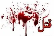 قتل 2 تن از اعضای یک خانواده در شاهرود