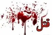 کشف راز پیدا شدن دست و پای قطع شده در کردستان