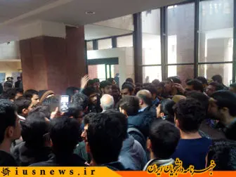 ارسال دسته جمعی محتوای ضد انقلابی به اساتید!+عکس