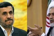 شکایت محمود احمدی‌نژاد از دادستان کل کشور!