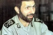 نامه دستور آغاز عملیات کربلای یک از سوی شهید صیاد شیرازی