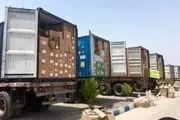 کشف انواع کالای قاچاق در استان البرز