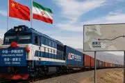 آمریکا از رشد ۳ برابری قطارهای چین به ایران به خشم آمد